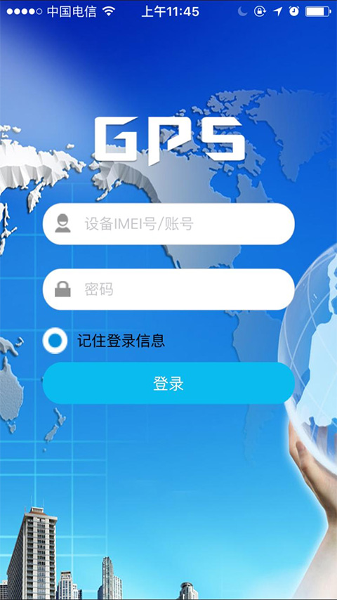 findme定位图1