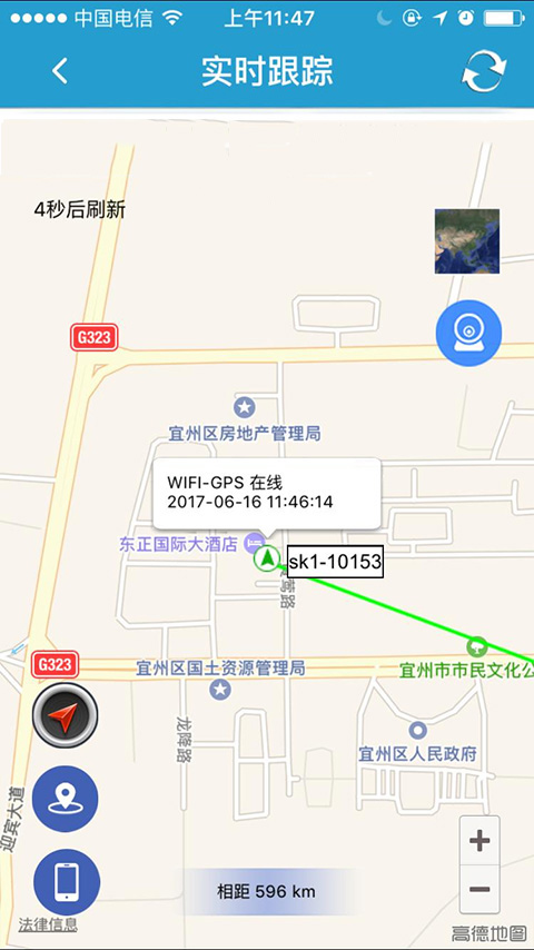 findme定位图4