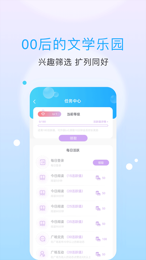 话本小说旧版(3)