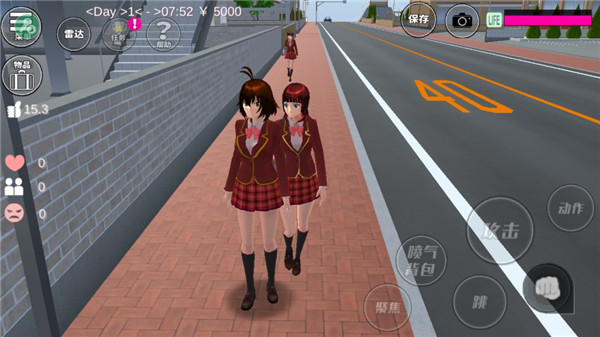 樱花校园模拟器婴儿版截图3