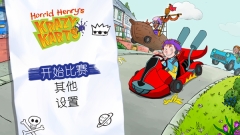 可怕的亨利疯狂卡丁车手机版图1