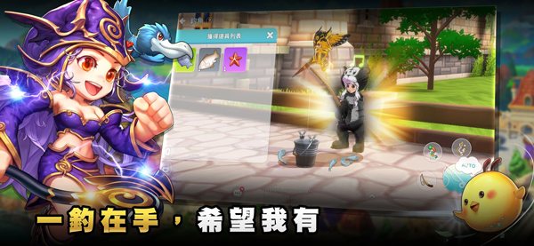 希望M恋恋不忘截图3