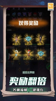 诡屋游戏图1