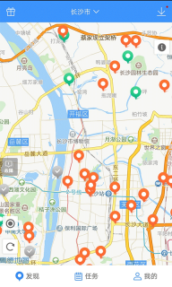 高德车差事最新版图4