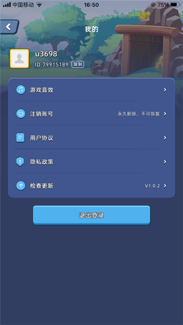 淘金城镇正式版(1)