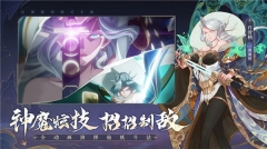 西游笔绘西行官服(2)