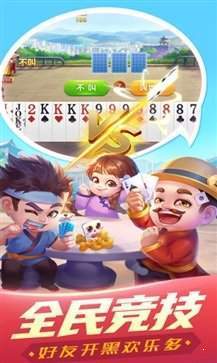 奇迹变态版