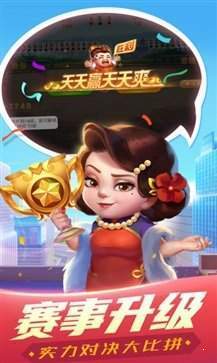 奇迹变态版