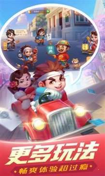 奇迹变态版