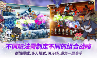 阿尔克纳命运之轮(1)