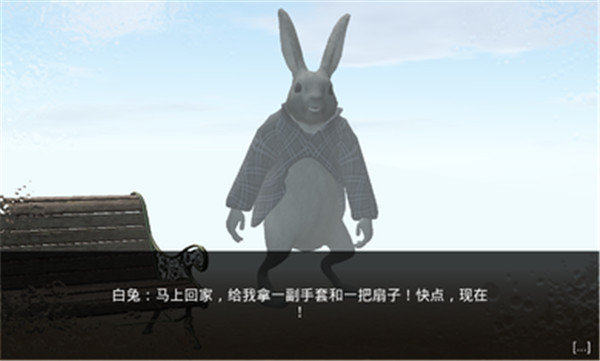 爱丽丝梦游仙境汉化版图1