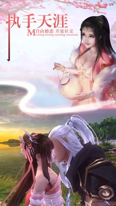焚天神怒游戏(1)