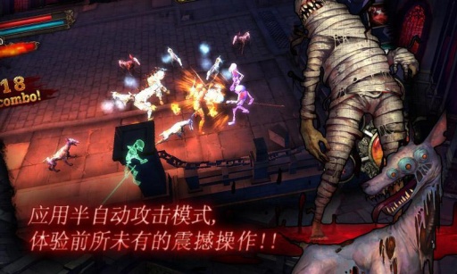 暗黑复仇者(2)