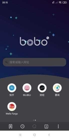 bobo浏览器无国界(3)