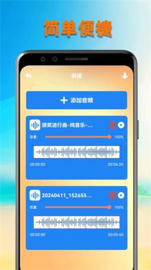 洛雪音乐壁纸图3