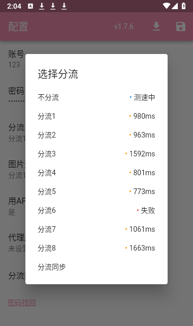 PIKAPIKA图1