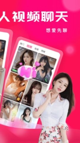 盘丝洞免费版图2