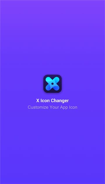 XIconChanger免费换图标图2