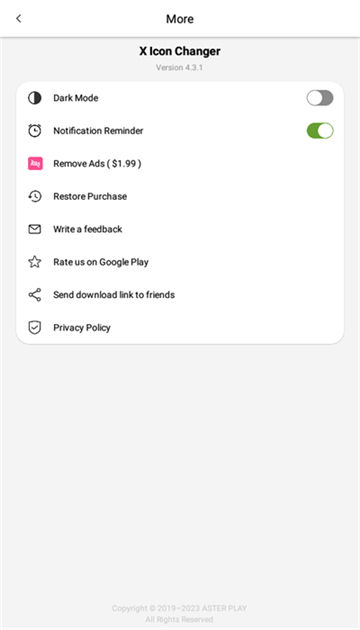 XIconChanger免费换图标图3