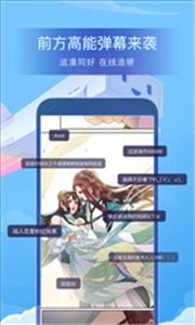 Mimei图1