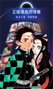 Mimei图2