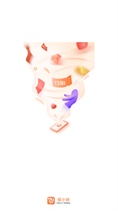 邻小拼图1