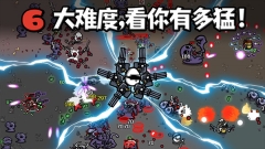 土豆兄弟最新 v1.3.295 安卓版(3)