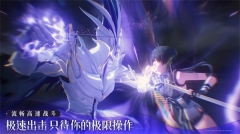 鸣潮云游戏 v1.0.0 安卓版