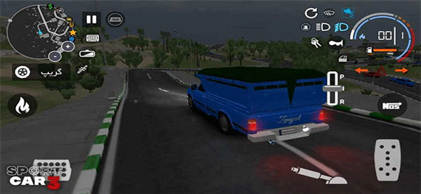 超跑模拟驾驶3 v1.04.068 安卓版(4)