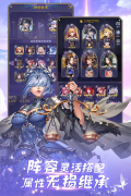 第七幻域去布料版(1)