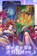 第七幻域去布料版(5)