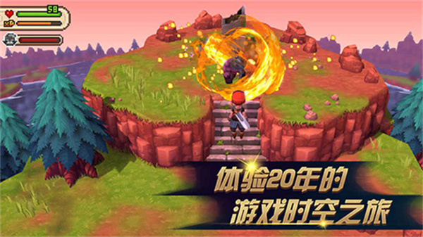进化之地2中文血量 v2.2.0 安卓版(1)