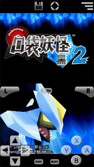 口袋妖怪黑2 v6.2.8 安卓版图4