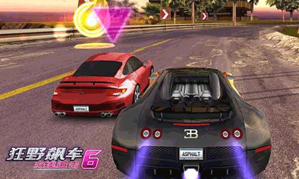 狂野飙车6火线追击完整版2