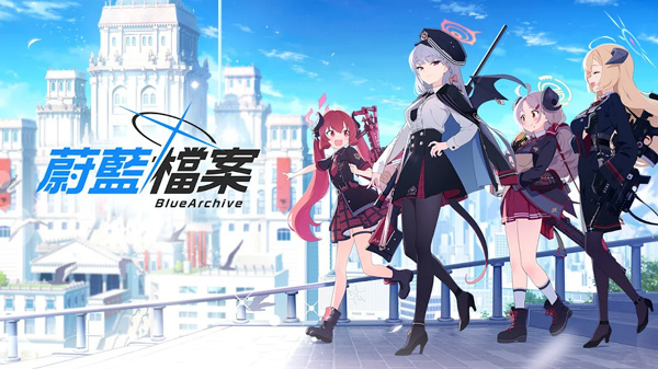 碧蓝档案国际服 v1.39.252011 安卓版2