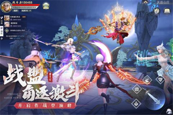 霸天纪红包版(3)