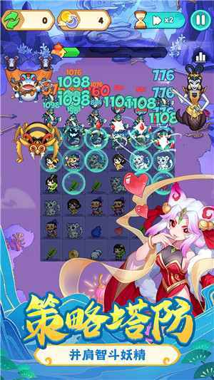 葫芦娃大作战九游版图1