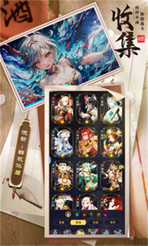 绿洲野兽内购版图3