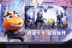 无神之界 v1.0.5 安卓版(1)
