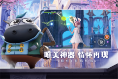 无神之界 v1.0.5 安卓版(3)