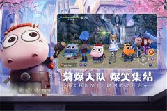 无神之界 v1.0.5 安卓版(4)