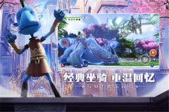 无神之界 v1.0.5 安卓版(5)
