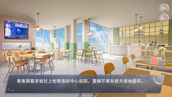 怪谈之家完整版图5