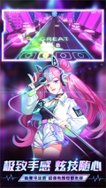 钢琴音乐大师安装 v1.04 安卓版