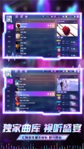 钢琴音乐大师安装 v1.04 安卓版