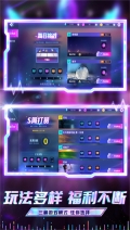钢琴音乐大师安装 v1.04 安卓版