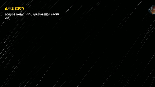 小火车查尔斯手机提前玩正版(1)