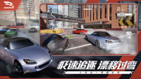 巅峰极速先锋服 v0.8.0 安卓版图3