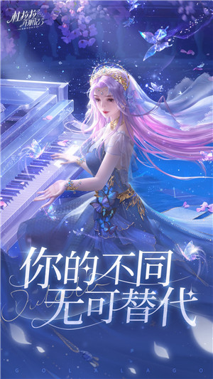 杜拉拉升职记华为版3