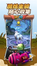 我叫MT归来 v1.4.1 安卓版2